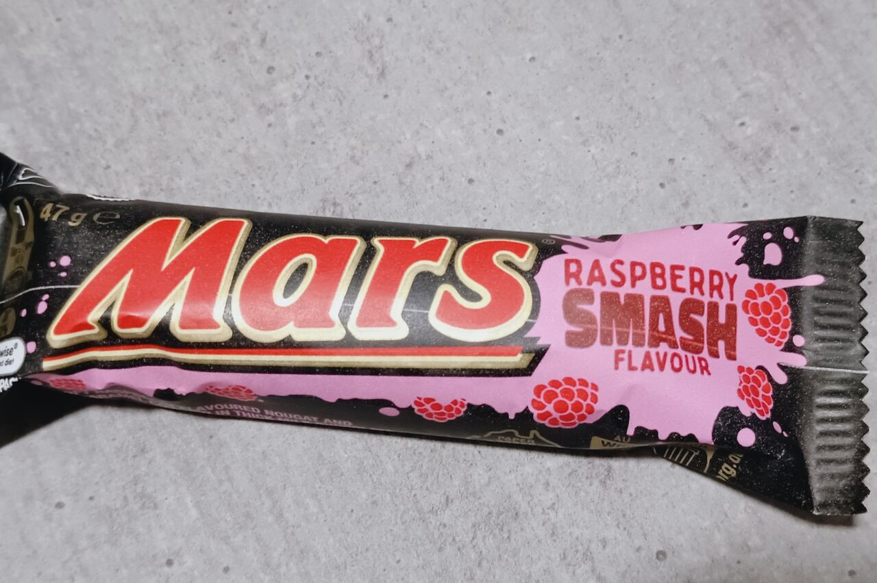 und dann das Highlight des Tages: Mars Himbeer ! schmeckt genauso lecker wie es aussieht !