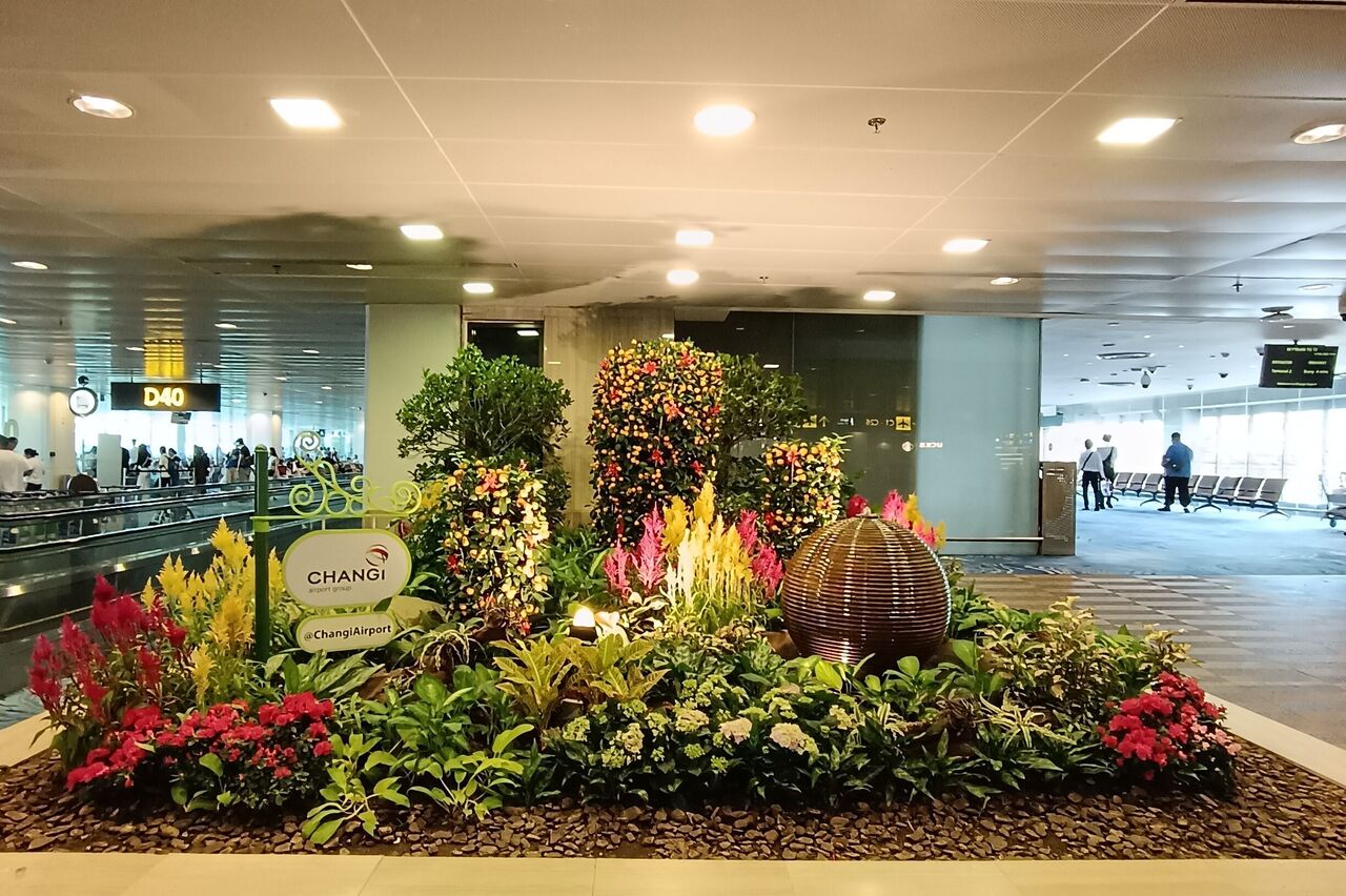 Changi Airport Singapur