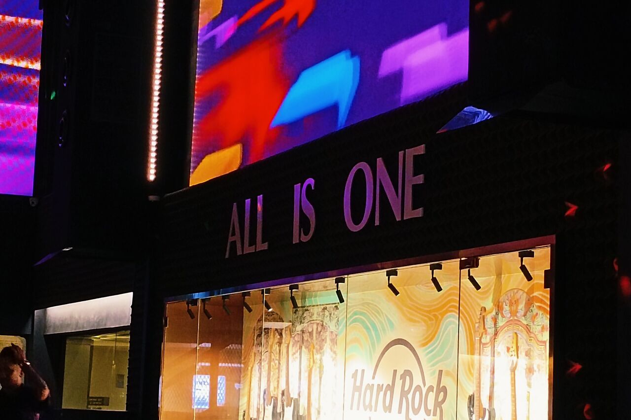 all is one