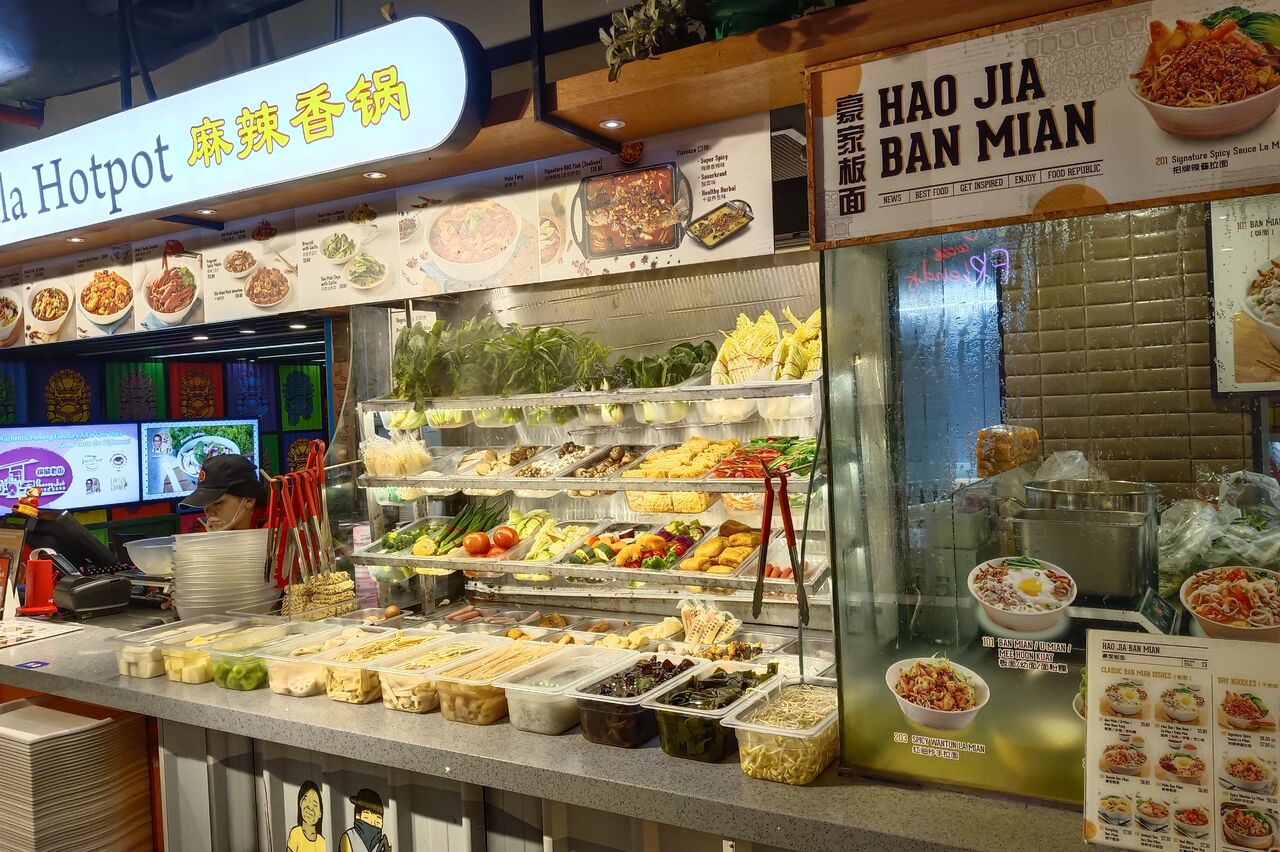 Verpflegung in Singapur