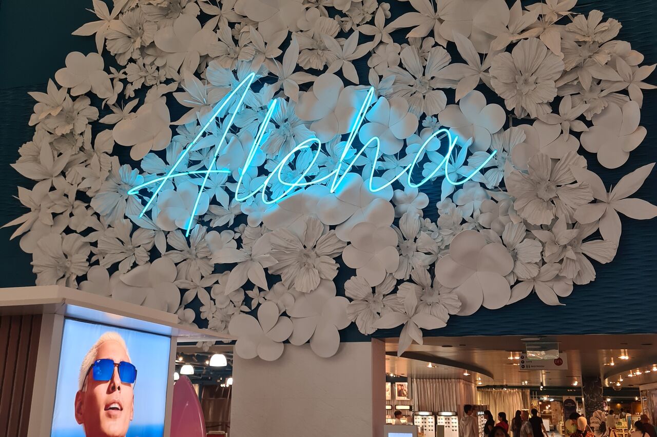 Aloha ;)