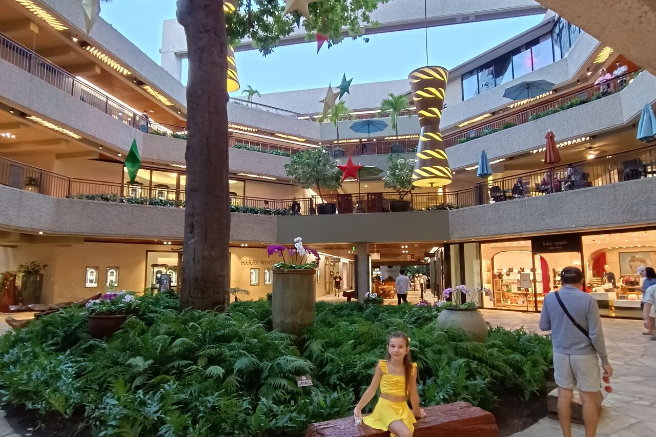 weiter durch eins der vielen Shopping-center