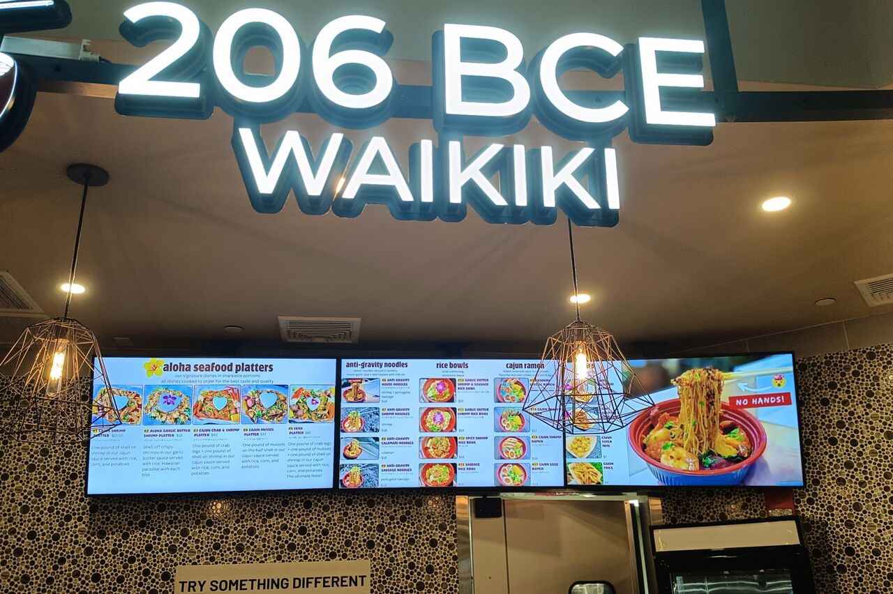 sogar chinesische Meeresfrüchte