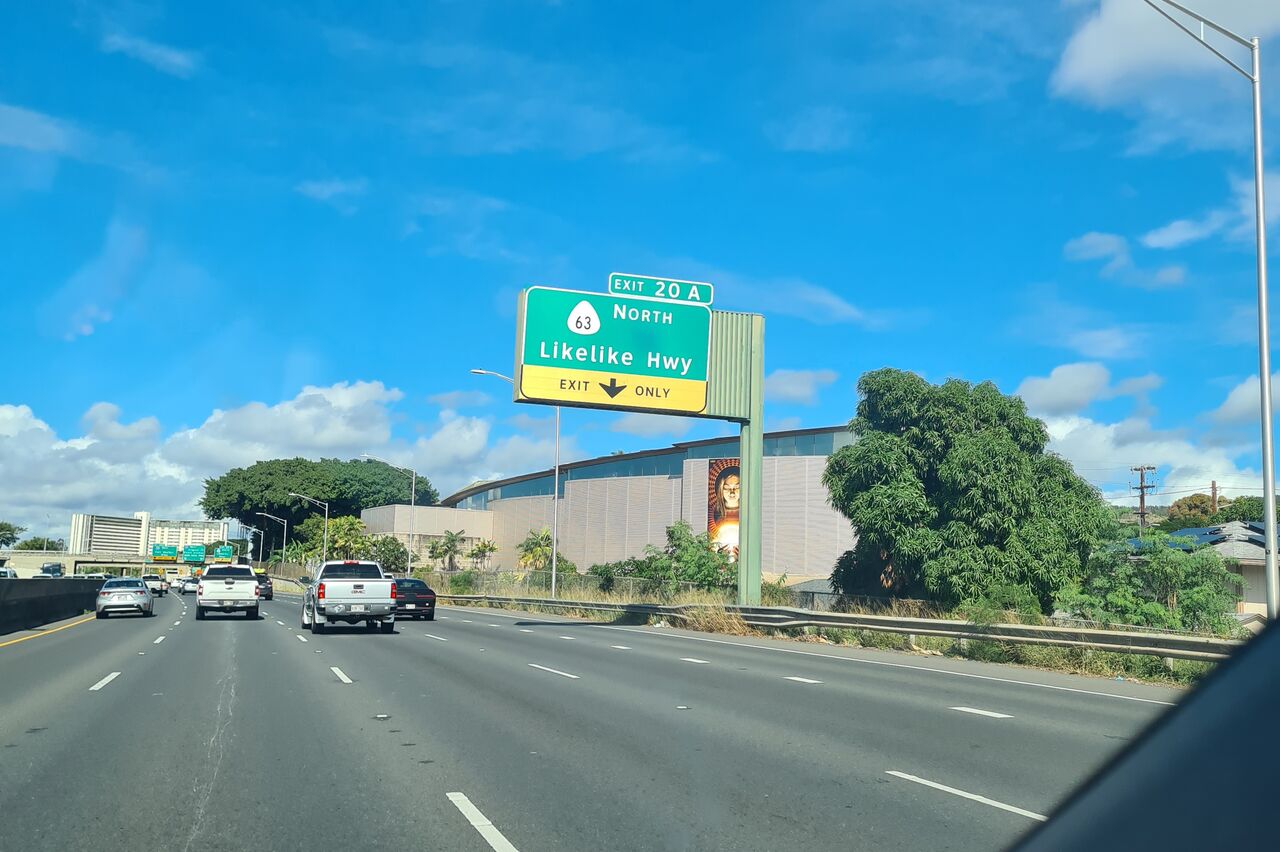 like like Highway - passt zu Hawaii