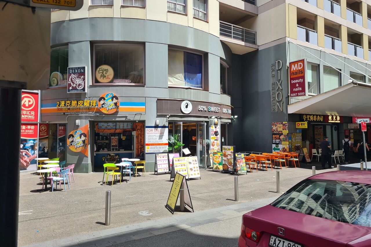 ..nach Chinatown